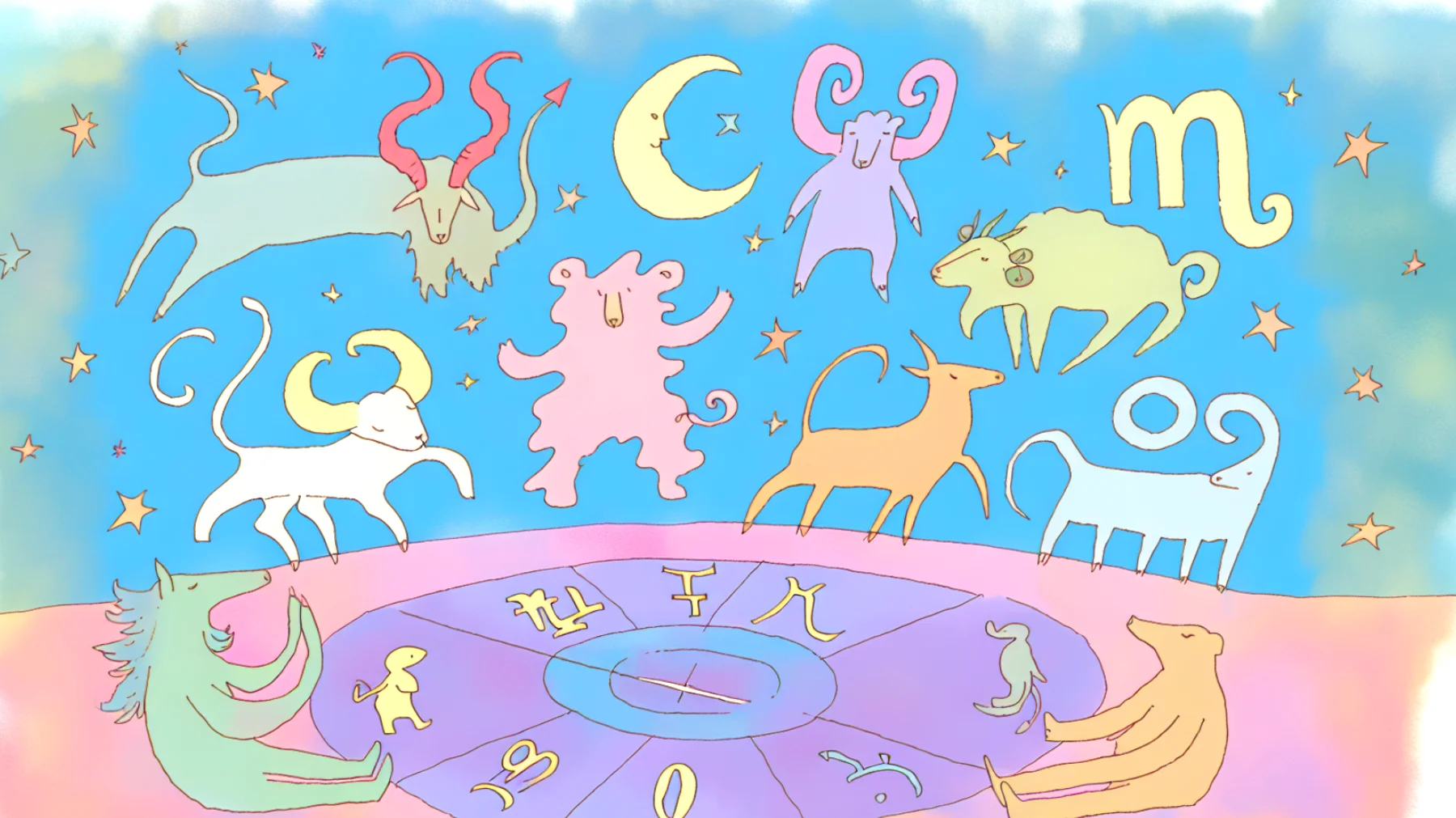 Morgenhoroskop 2026-03-03T22:26:00.871Z"